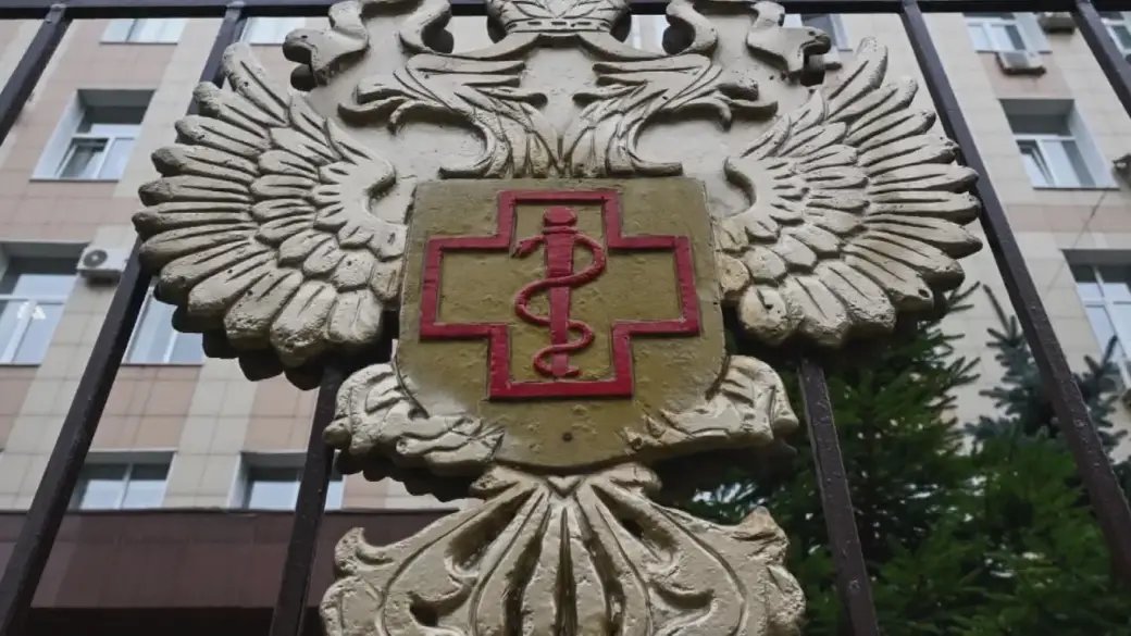 点击播放视频：“俄罗斯鼠疫：我们对与实验室工作人员死亡有关的疑似病例了解多少”